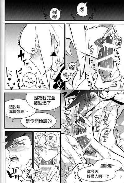 第19頁圖