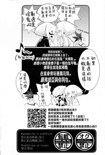 第63頁圖