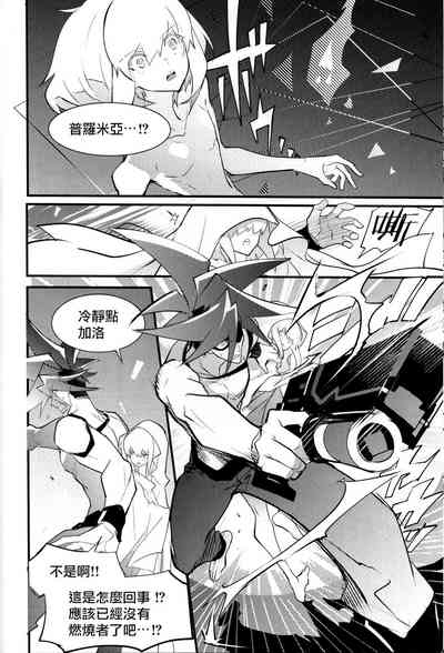 第7頁圖
