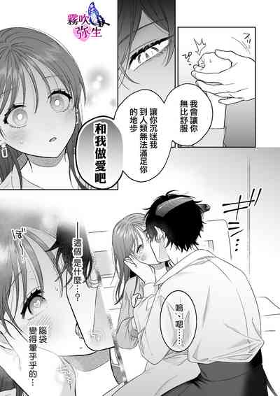 第11页图