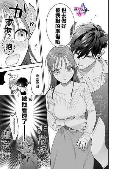 第19页图