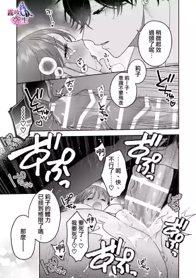 第39页图