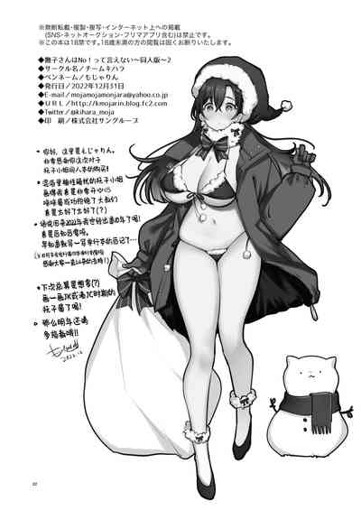 第47頁圖
