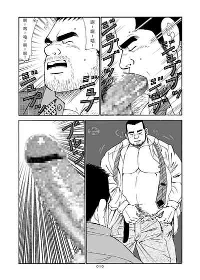 第11页图