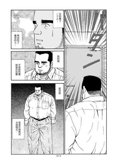 第15页图