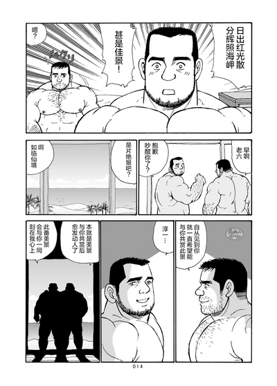 第39页图