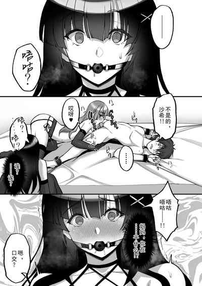 第19頁圖