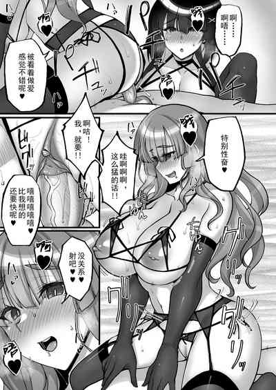 第27頁圖