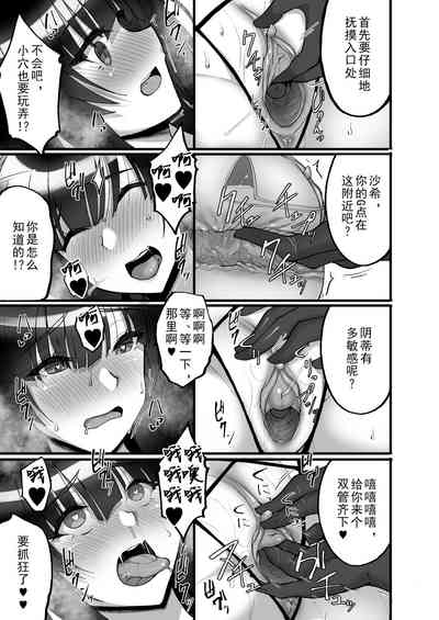 第35頁圖