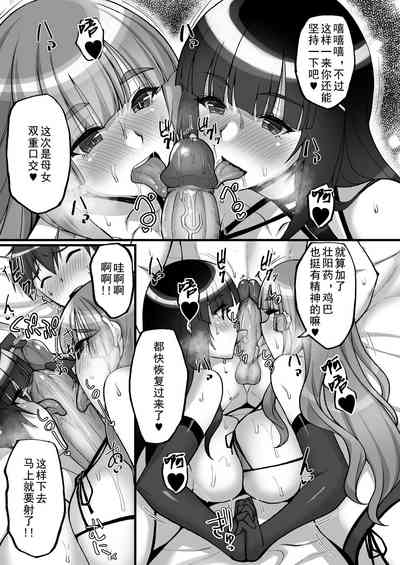 第71頁圖