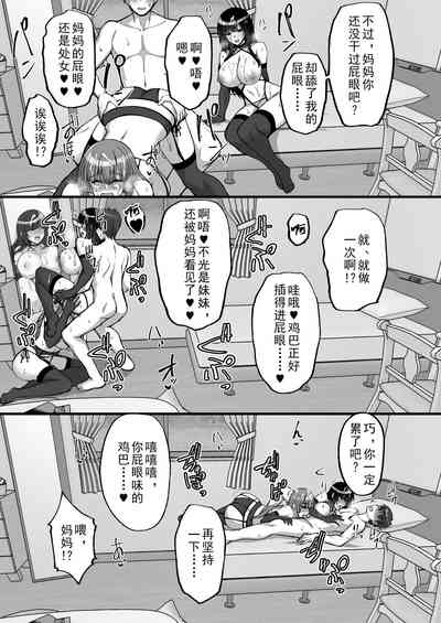 第75頁圖
