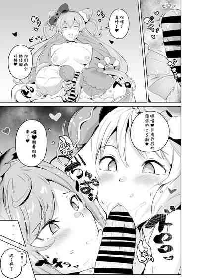 第15頁圖