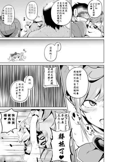 第19頁圖