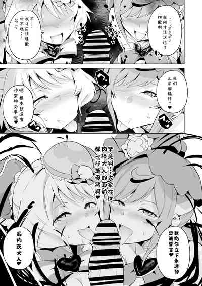第23頁圖