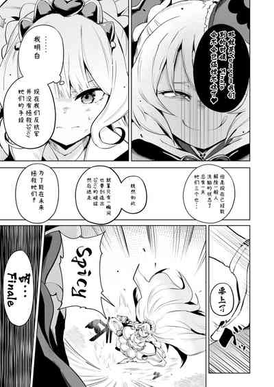 第43頁圖