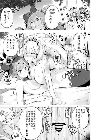 第47頁圖