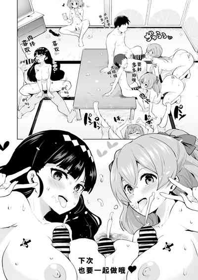 第55頁圖