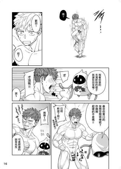 第15頁圖