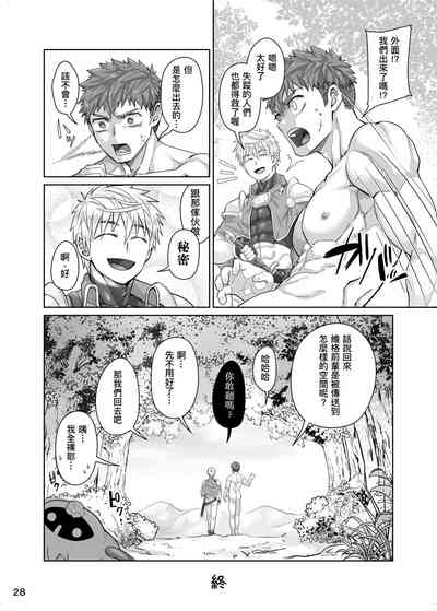 第27頁圖