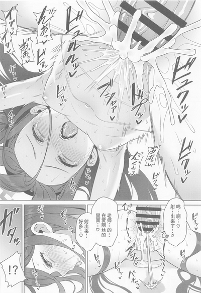 第19頁圖