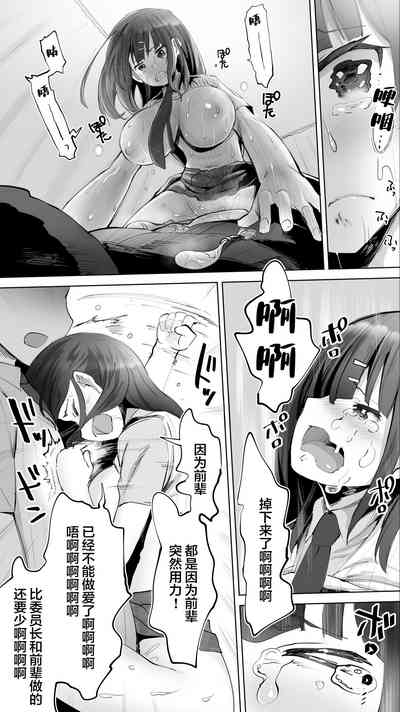 第27页图