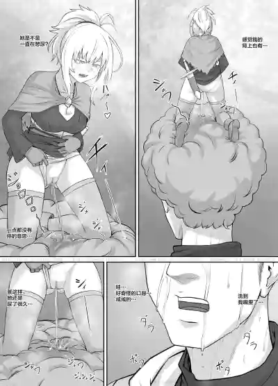 第19頁圖
