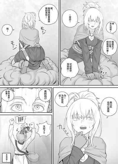 第23頁圖