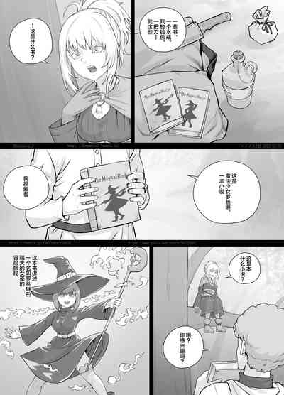 第7頁圖