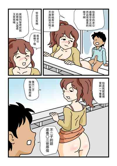 第11页图