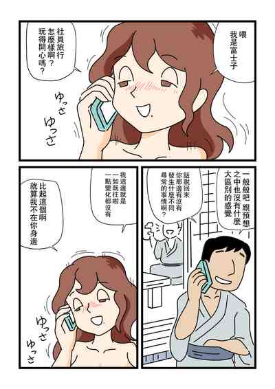 第27页图