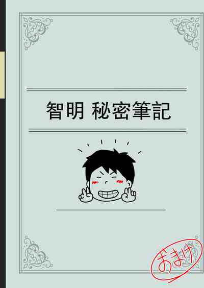 第39页图
