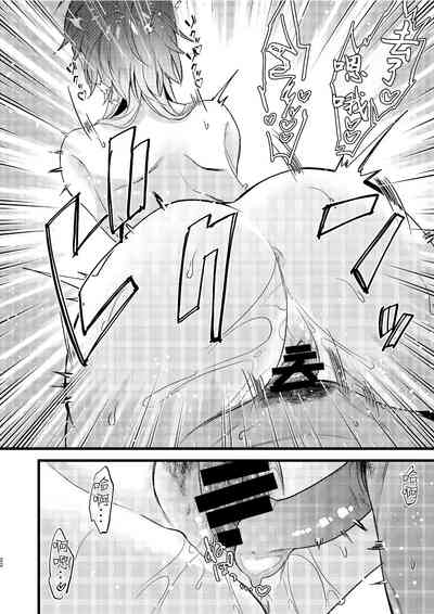 第23页图