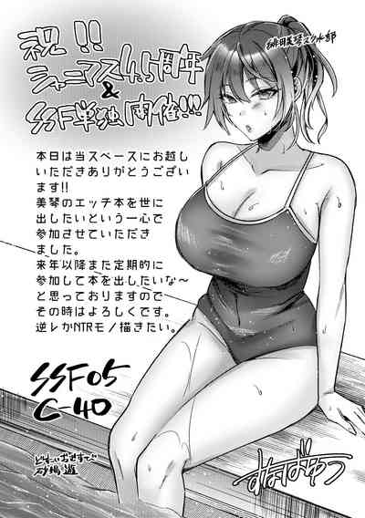 第27页图