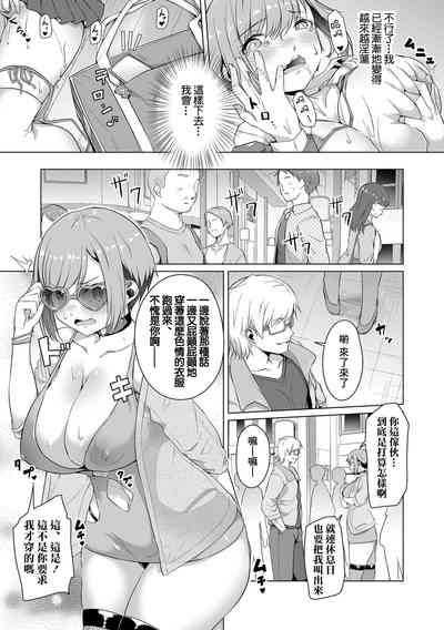 第11頁圖