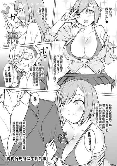 第27頁圖