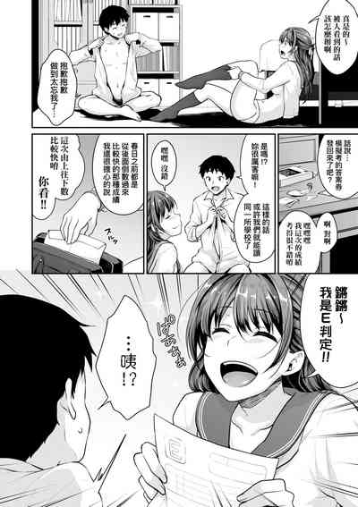 第123頁圖
