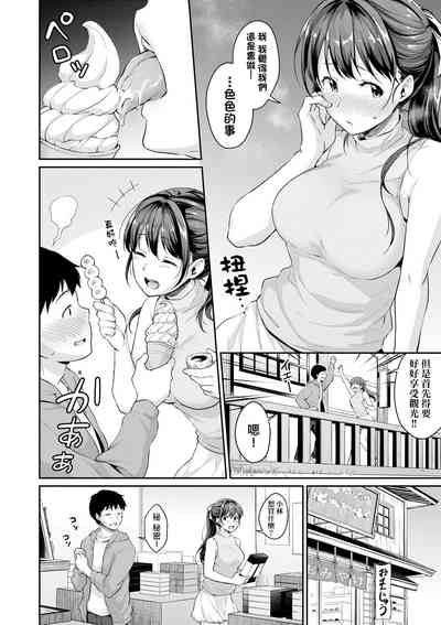 第147頁圖