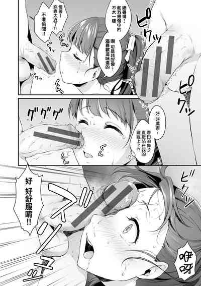 第19頁圖