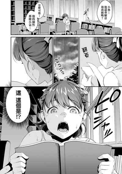 第43頁圖