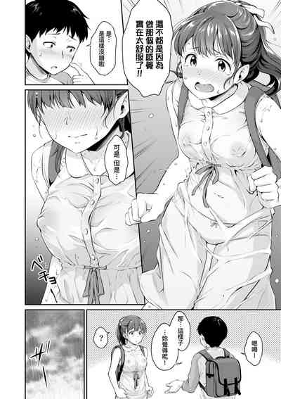 第47頁圖
