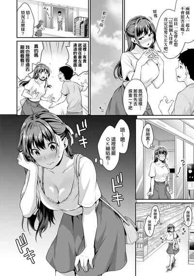 第99頁圖