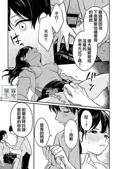 第15頁圖