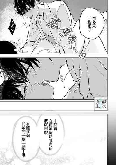 第23頁圖