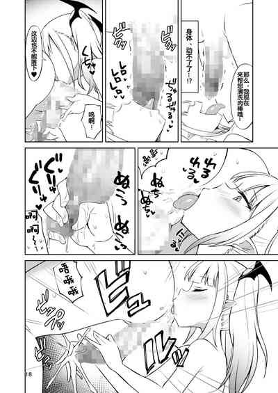 第19頁圖
