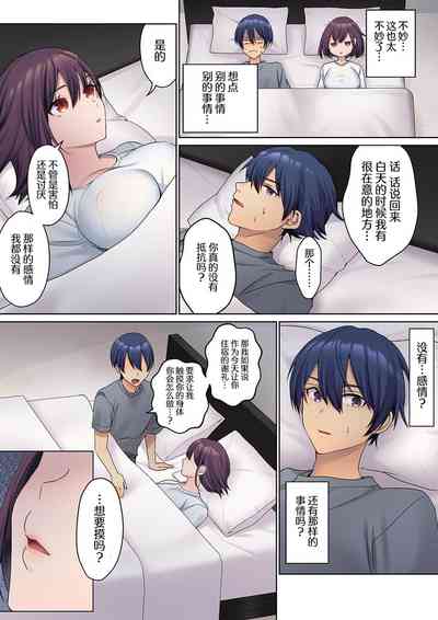 第19頁圖