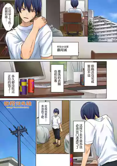 第3頁圖