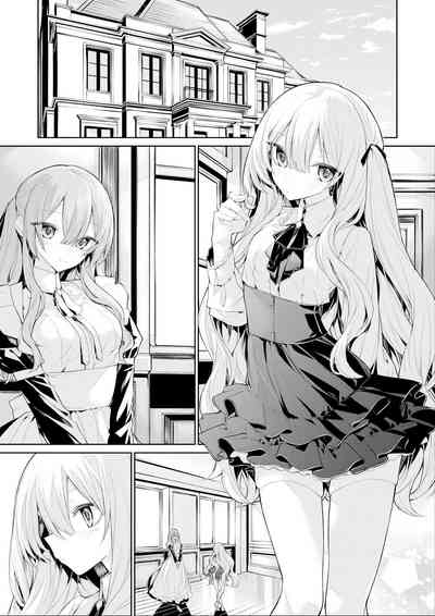 第7页图