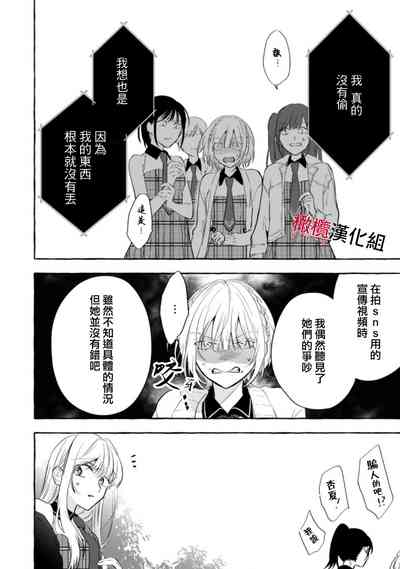 第159頁圖