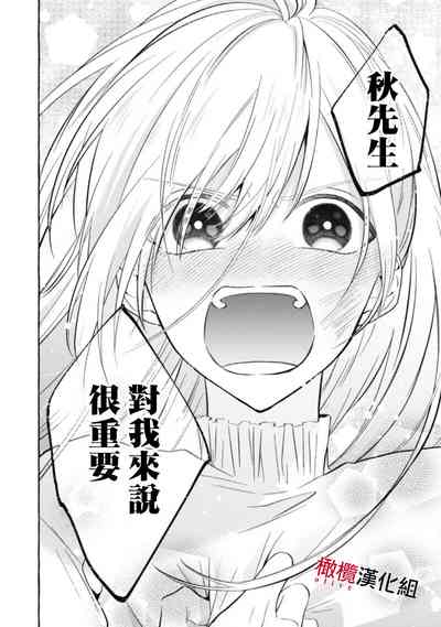 第175頁圖