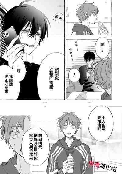 第219頁圖